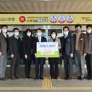 (주)동국생명과학 이미지