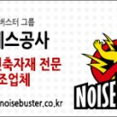 수지로4L-2 이미지