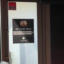 FC서울 홈경기 서울월드컵경기장 스카이펍 내돈내산 후기