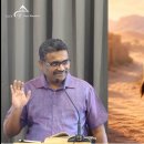 For Children: The Wise Donkey: STOP, LOOK, CHOOSE | Joseph Samuel 이미지