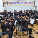 백운중학교 이미지