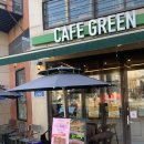 사가정역3번출구 이미지