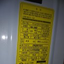 도시가스 공급을 위한 배관 설치