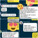 프린스테라피 이미지