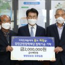 병영양로당 이미지