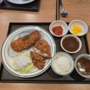 돈까스에빠지다유통단지점 네이버블로그