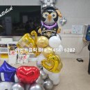 대지초 병설유치원 이미지