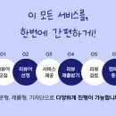 오블리뷰