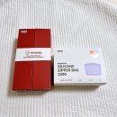 정식품 | 실리팟x정식품 콜라보 한정 에디션 실리콘 지퍼백 사용 후기