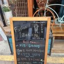 상신상회 이미지