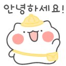 대흥상회 이미지
