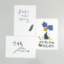 가정동 작은도서관 이미지