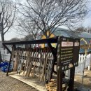 강일 농장 이미지