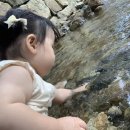 지월리슈퍼 | 성남 아기랑 카페 외 갈만한 곳 19개 후기