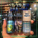 펠릭스팜 이미지