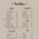 브릴로까페