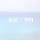 맨스클럽 - 구리시 원수택로 10 | 맨스클럽