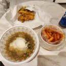 악동분식 네이버블로그