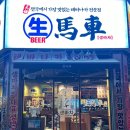 GS25군산수송점 이미지