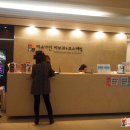 미소가인코스메틱 - 김포시 사우중로 51 | 미소가인코스메틱