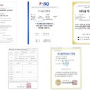 대원기업(주) 이미지