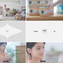 오드리인 이미지