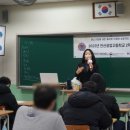 안산공고로 | [안산공업고등학교] 2학년 중소기업이해연수 / 2022년 12월 30일