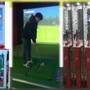 팡팡 스크린골프 이미지