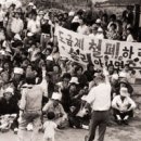 동광리-1 이미지