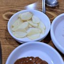 오리랑돼지랑 이미지