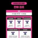 씨유 성수프리미어점 이미지