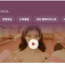 스텔라피아노스튜디오