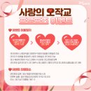 빨래터캠핑장 이미지