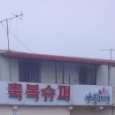 ▪︎(간증)~ 이미지