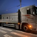 고려특장주식회사 이미지