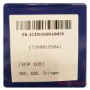 제네시스 G70 만도ECS10 전자제어 서스펜션 튜닝 모듈 장착