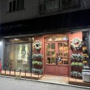 기흥로14번길 | 용인 기흥역 꽃집 다은블루메 실바장미 웨딩촬영 부케 후기｜블랙드레스 서브부케 추천