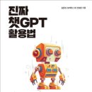 브라이스서점 이미지