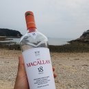 맥도향 네이버블로그