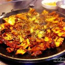 영심이닭갈비 이미지