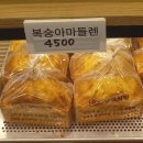 찰찰보리식빵 이미지