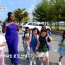 디오나 이미지