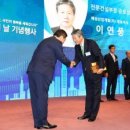 주식회사 해성개발 - 화순군 | 주식회사 해성개발