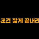 유어스토리