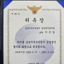 바르다성형외과의원 이미지