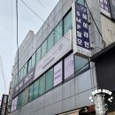 대구멜라닌케어 겨드랑이 미백 후기 두피를 디자인하는 여자