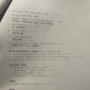 쎕 이미지
