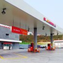 SK세종충전소 이미지