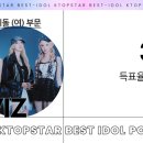 엑스투어(주) 이미지