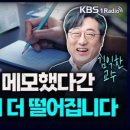 명지대학교 기록과학대학원 이미지